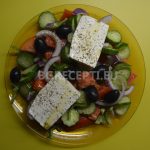 Гръцка салата