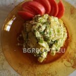Праз със зелен боб и извара